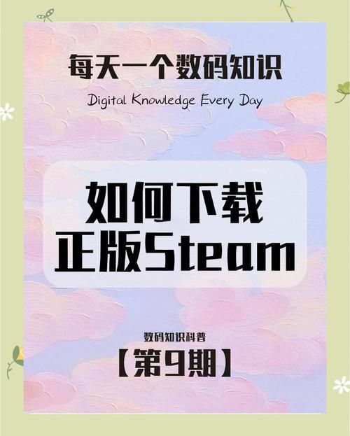 勾八狂想曲V2.10安卓是免费的吗？(正版安全下载防坑指南)
