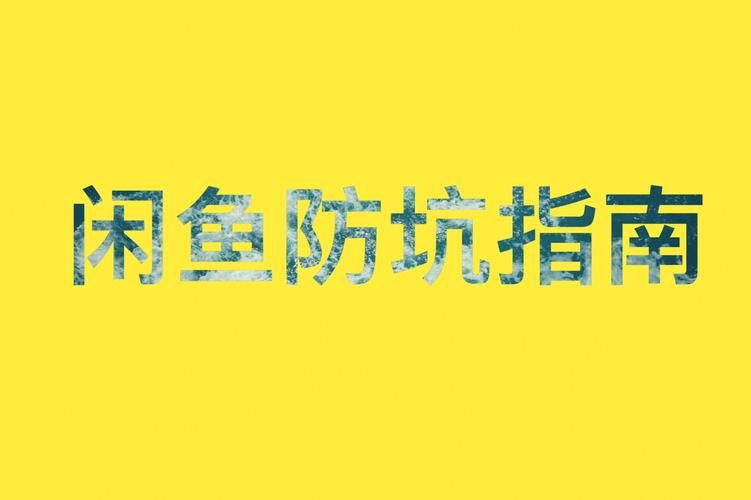 勾八狂想曲V2.10安卓是免费的吗？(正版安全下载防坑指南)
