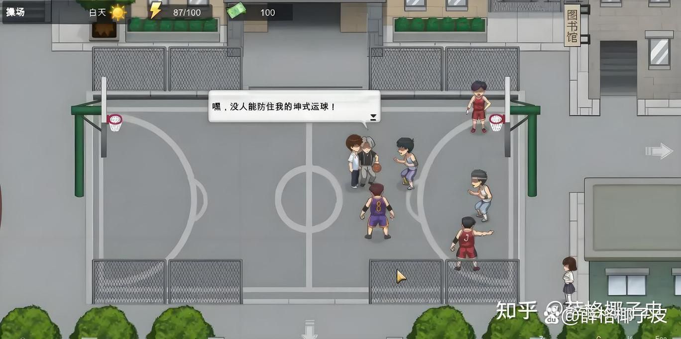 勾八狂想曲V2.10官网安装指南，手把手教你入门