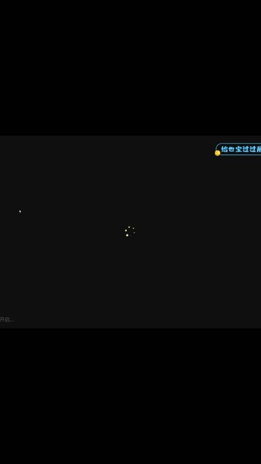 勾八狂想曲V2.10更新地址的获取技巧是什么？(行内人分享实战经验！)