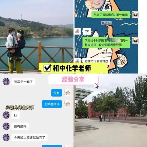 勾八狂想曲V2.10更新地址的获取技巧是什么？(行内人分享实战经验！)