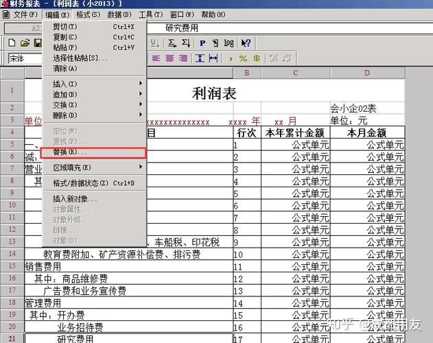 勾八狂想曲V2.10最新安装失败？(解决常见问题一招搞定)
