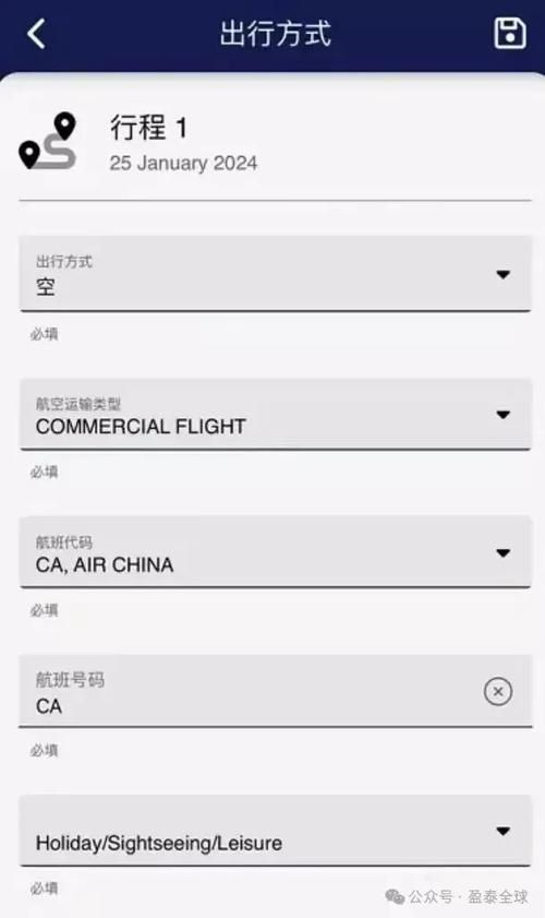 勾八狂想曲V2.10最新安装失败？(解决常见问题一招搞定)