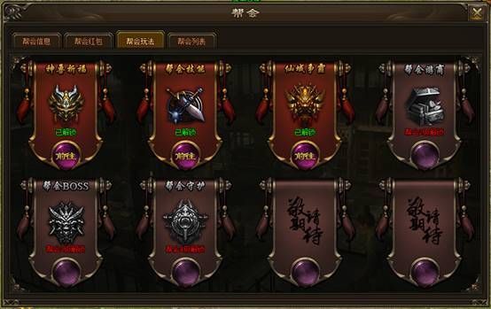 勾八狂想曲V2.10游戏介绍怎么玩？ (新手快速上手攻略分享！)