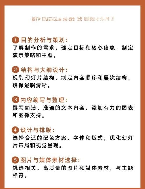 勾八狂想曲V2.10游戏官网怎么玩？(新手快速入门教程详解！)
