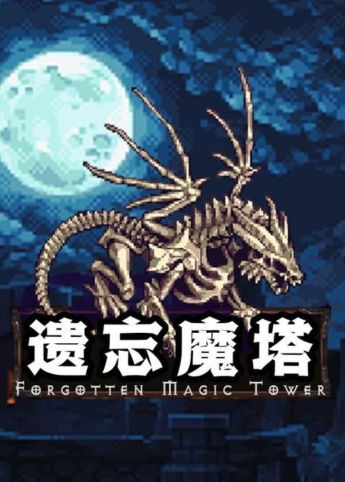 勾八狂想曲V2.10游戏攻略哪个强？(对比角色策略选出最佳)