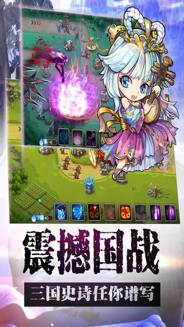 勾八狂想曲V2.10游戏攻略哪个强？(对比角色策略选出最佳)