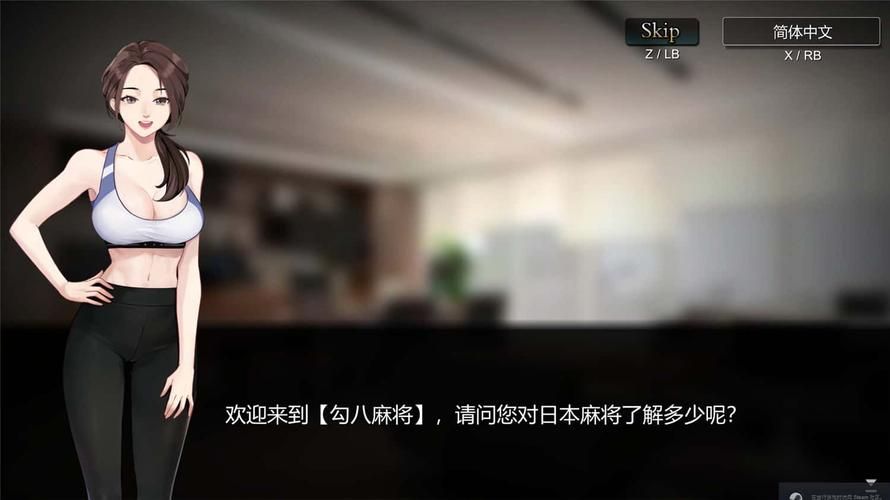 勾八麻将下载地址安全吗？认准正版入口防病毒！