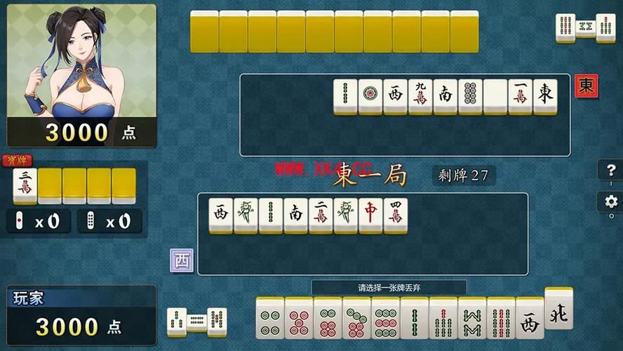 勾八麻将下载地址安全吗？认准正版入口防病毒！