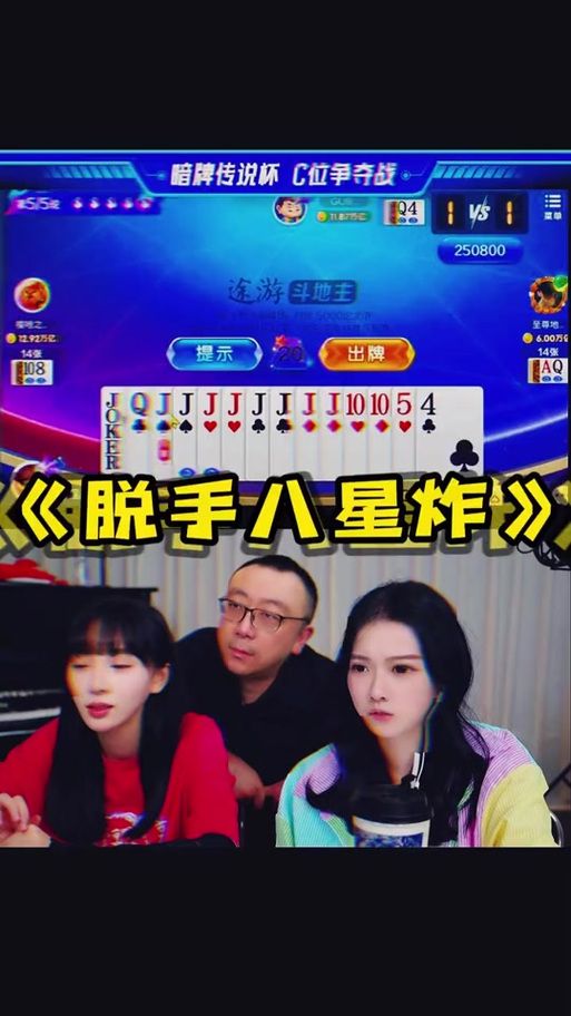 勾八麻将安卓怎么玩？新手必看规则和攻略技巧！