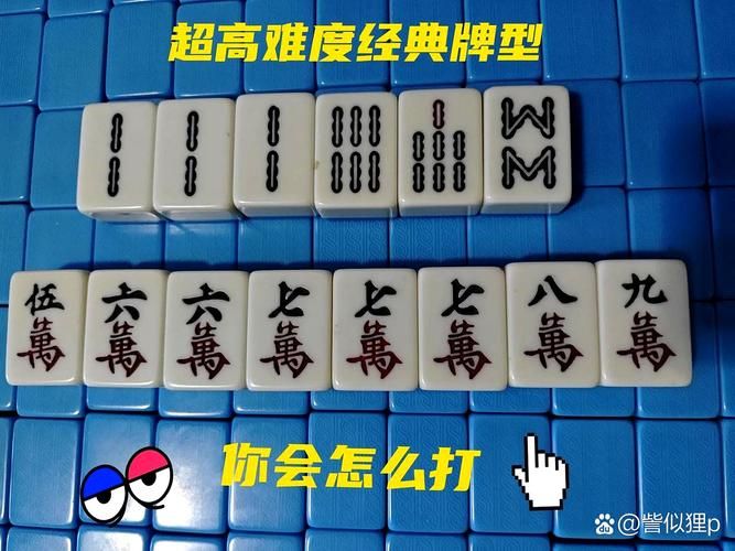 勾八麻将最新免费是真的？避坑指南避免上当踩雷！
