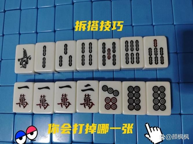 勾八麻将最新免费是真的？避坑指南避免上当踩雷！