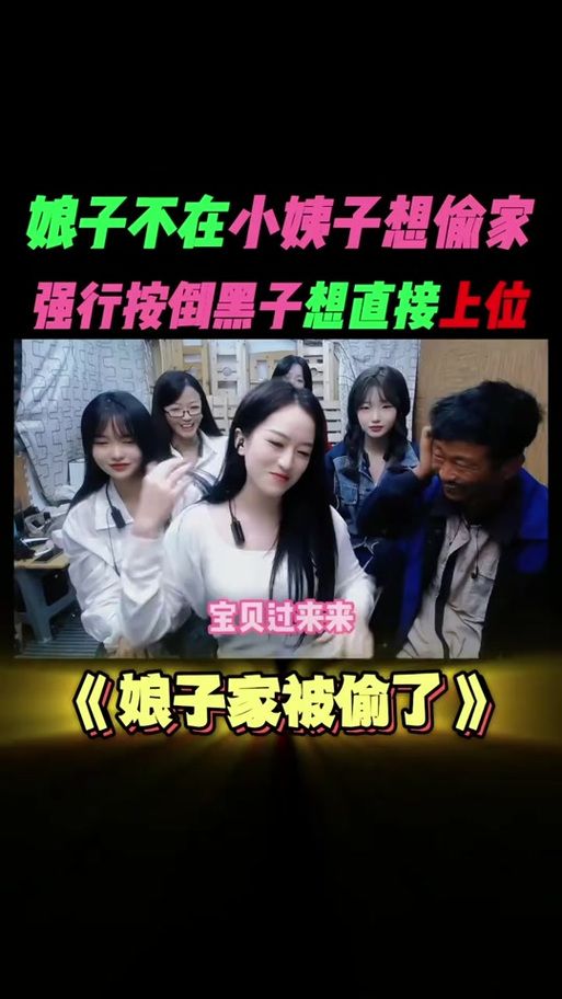勾八麻将最新版本是破解版吗？认准官方渠道防被骗