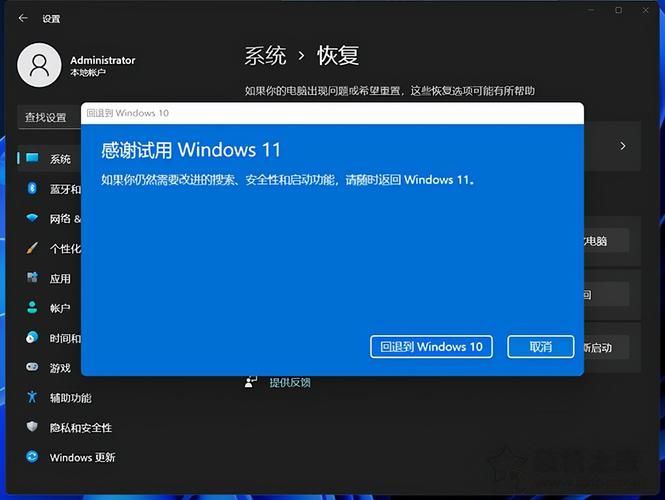勾八麻将汉化版下载电脑版能用吗？兼容性设置教程