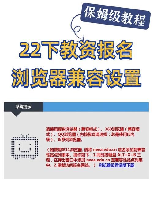 勾八麻将汉化版下载电脑版能用吗？兼容性设置教程