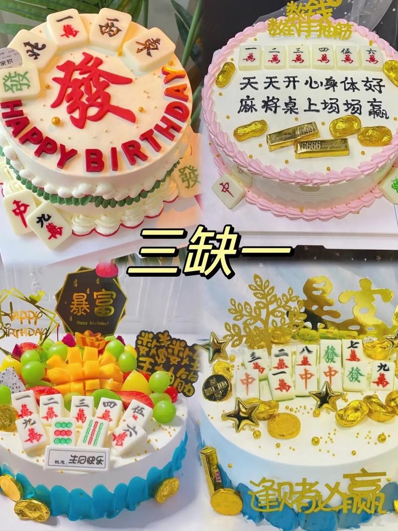 勾八麻将游戏下载哪里好(热门平台实测推荐分享)