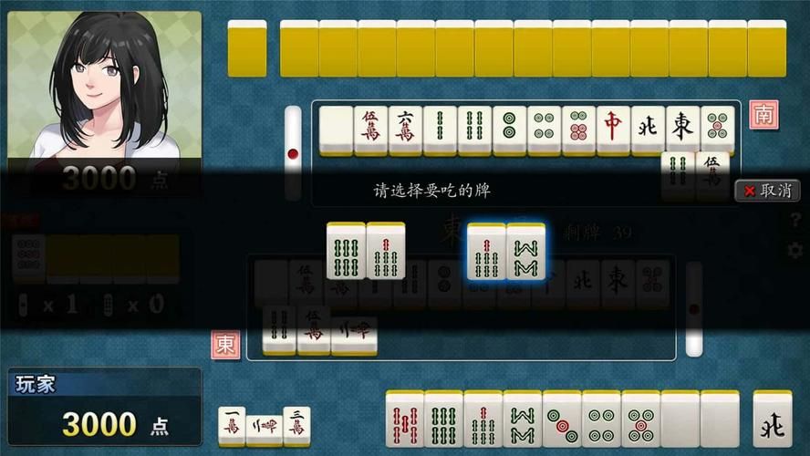 勾八麻将游戏官网怎么玩？新手必看入门教程在这里！