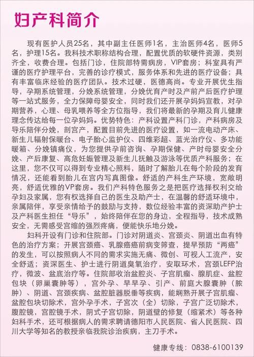 医德下载地址哪家平台好？(比较热门选择！)