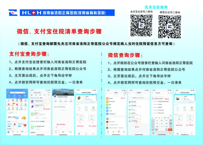 医德下载地址哪家平台好？(比较热门选择！)
