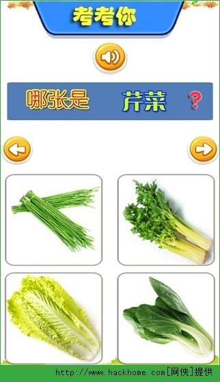 医德下载安卓哪家好用(推荐几个可靠下载平台)