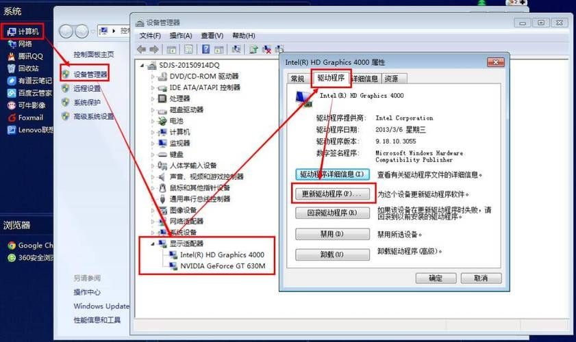 医德在哪下载安卓版？详细安装教程解析