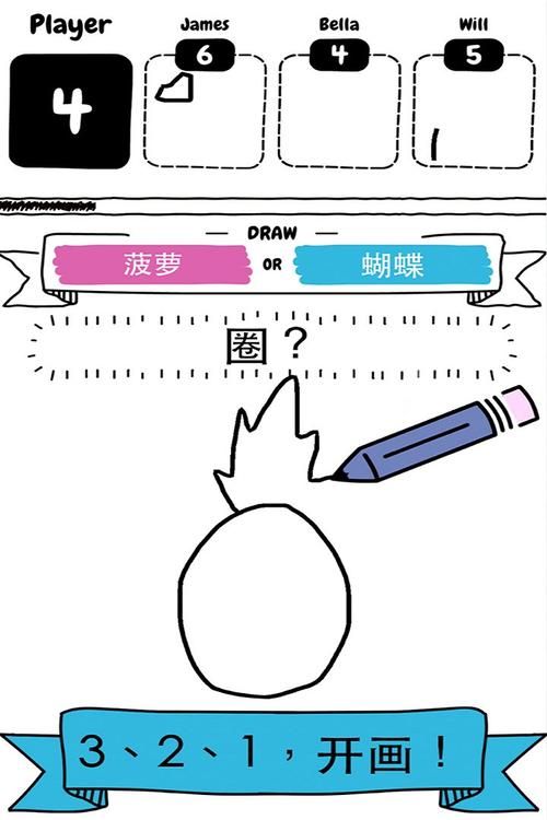 医德安卓汉化怎么操作？轻松上手详细步骤教程！