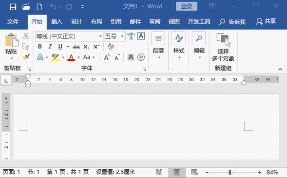 医德官方网站怎么找？这三招教你快速访问方法！
