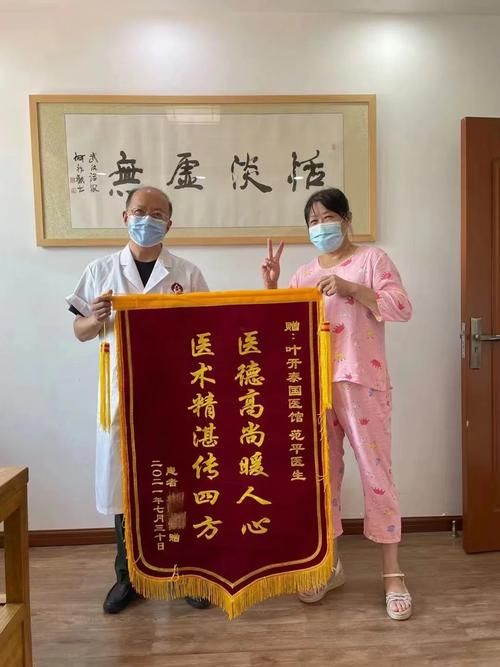 医德官方网站怎么找？这三招教你快速访问方法！