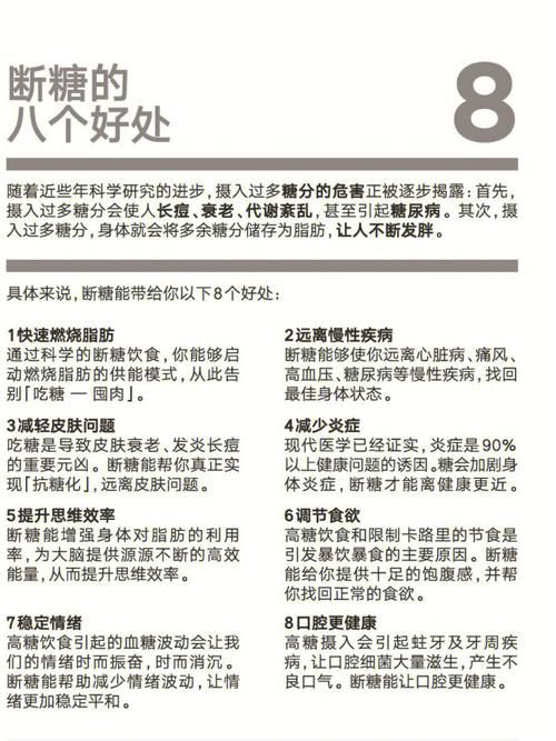 医德更新地址怎么避免错误？资深专家揭露4大坑！