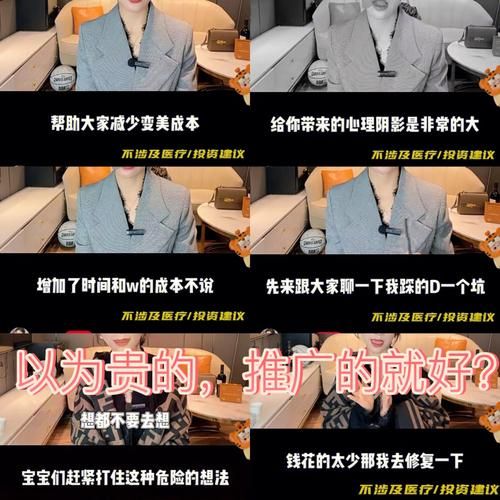医德更新地址怎么避免错误？资深专家揭露4大坑！