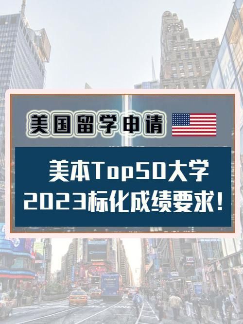 医德最新要求啥？2023年医师必看的三条红线