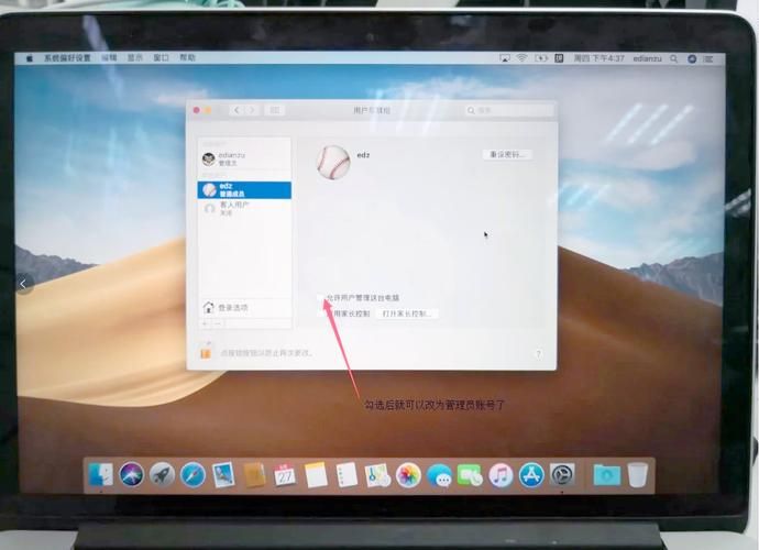 医德汉化版下载链接失效？教你快速找回资源方法！