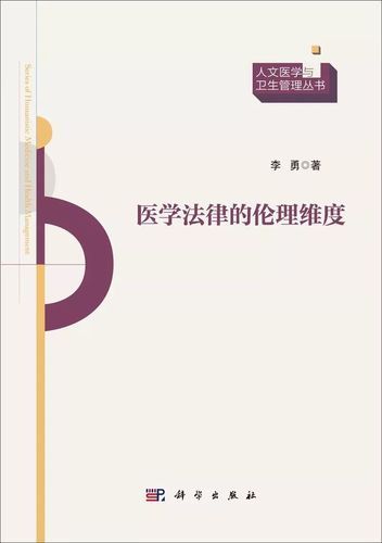 医德汉化版下载链接失效？教你快速找回资源方法！