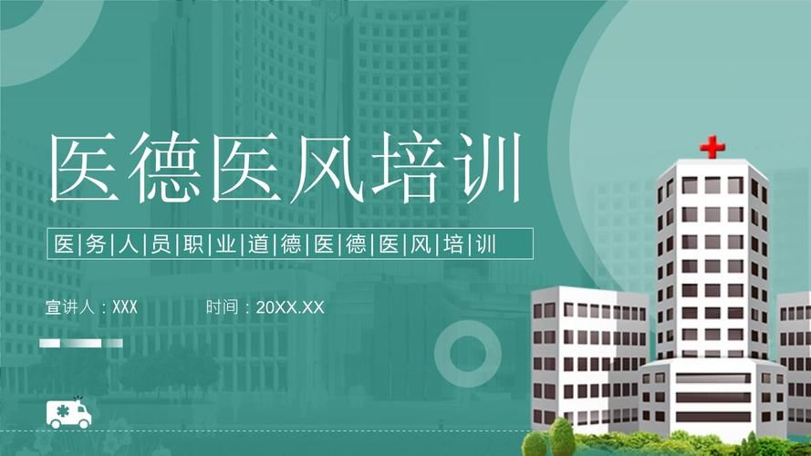 医德游戏下载哪里好？推荐这几个免费靠谱渠道！