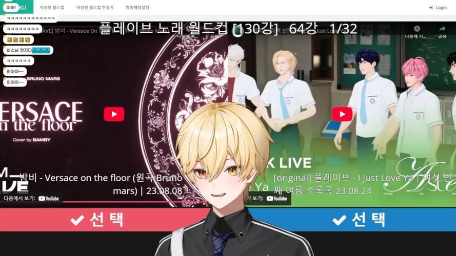 十大热门Vtuber盘点！揭秘他们的成功秘诀与故事(人气榜)