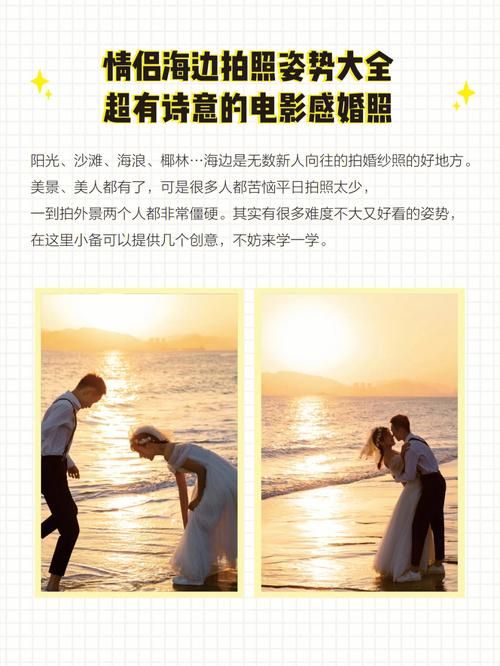升级阳光湾恋人1-3合集到新版教程？免费快速操作指南！