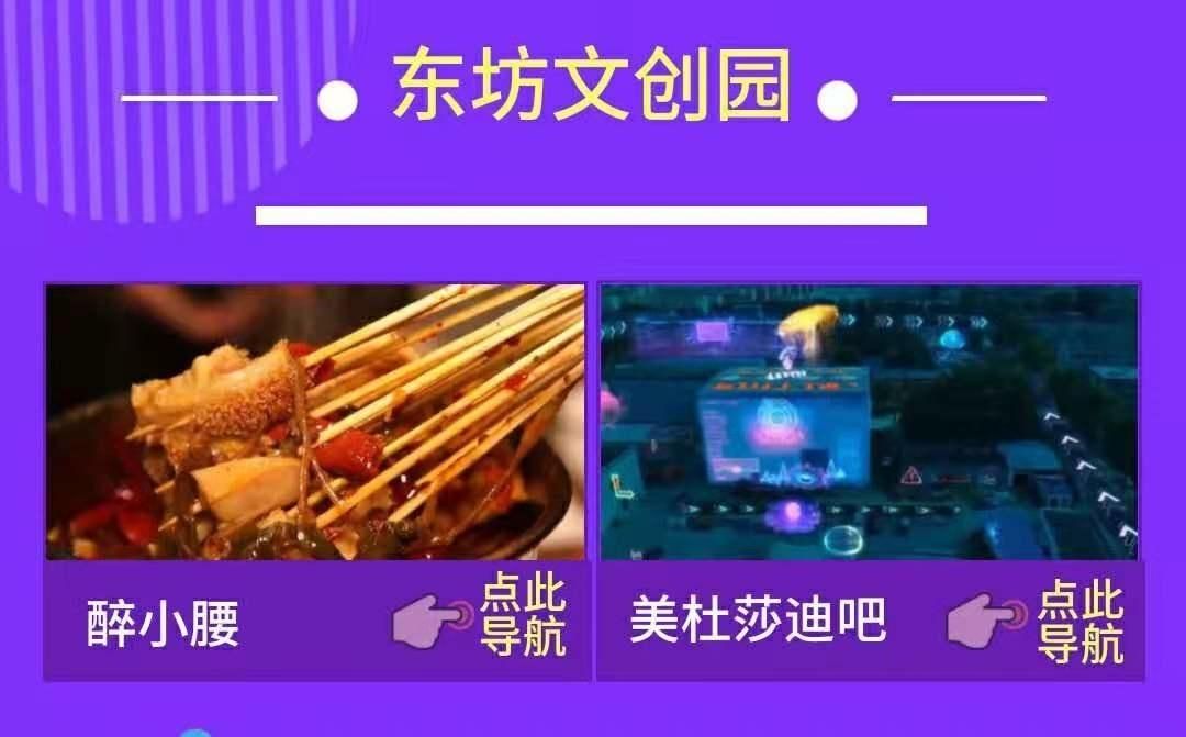 午夜天堂安全下载在哪里？认准这5个官方渠道