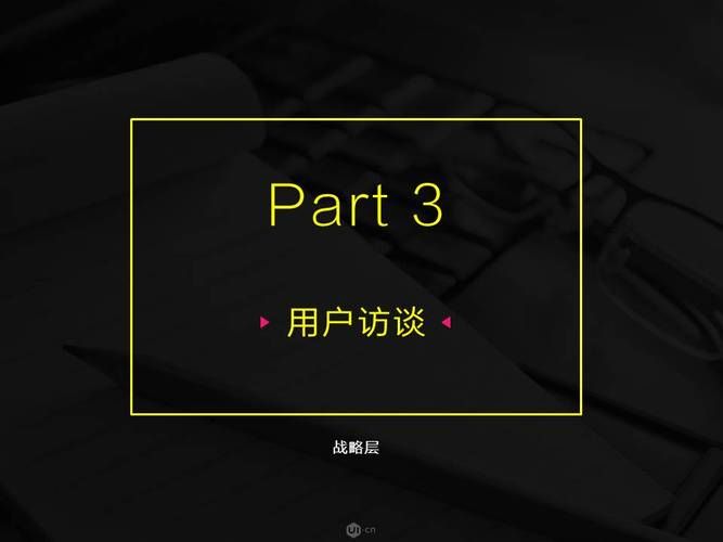 午夜天堂官方网站值不值？(老用户真实体验分享)
