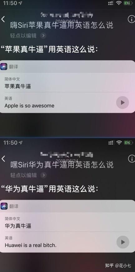 午夜天堂官方网站值不值？(老用户真实体验分享)