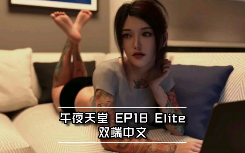 午夜天堂官网会员怎么开通？性价比高特权说明！