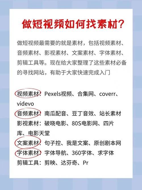 午夜天堂更新地址操作指南？新手必看详细步骤说明！