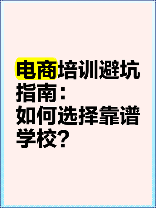 午夜天堂最新在哪下载？(靠谱平台推荐避坑指南！)