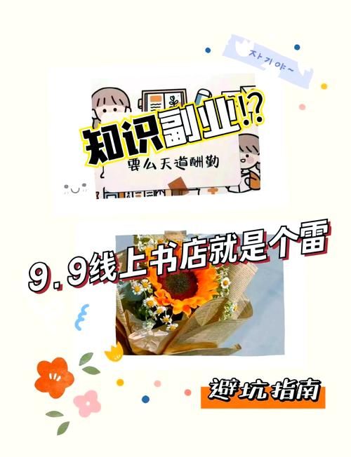 午夜天堂最新在哪下载？(靠谱平台推荐避坑指南！)