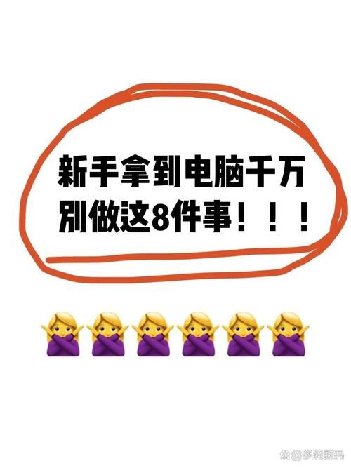 午夜天堂最新版本是多少？(下载安装指南新手轻松上手)