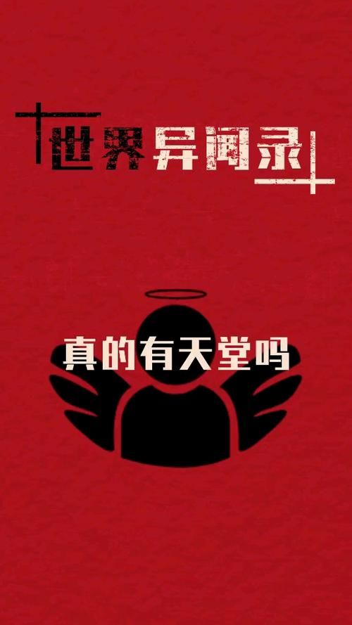 午夜天堂最新版本有什么亮点？5个必玩新功能抢先看！