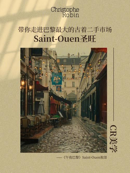 午夜天堂汉化版下载安全吗？(分享三点防范指南)
