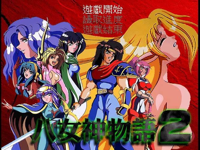 午夜天堂绅士游戏有汉化吗？亲测3个中文版下载渠道
