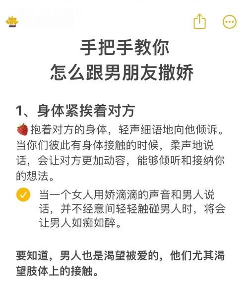 午夜撒娇下载后怎么使用教程(详细操作指南分享)