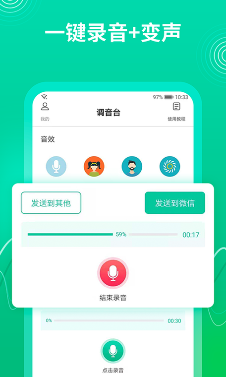 午夜撒娇下载安卓问题解决？常见错误快速修复！