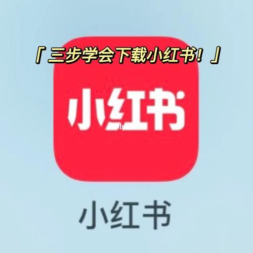 午夜撒娇在哪下载靠谱吗？三步教你安全获取资源